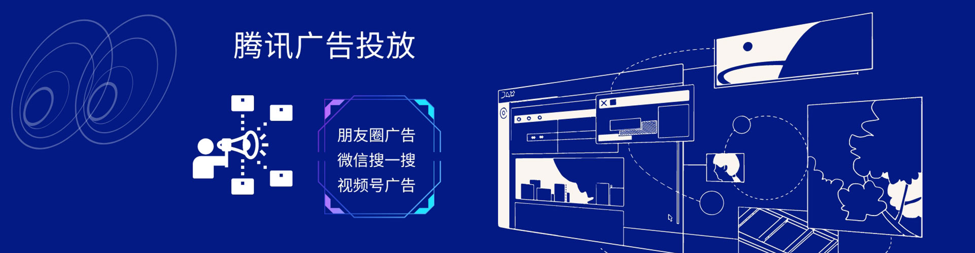 萍乡sem外包