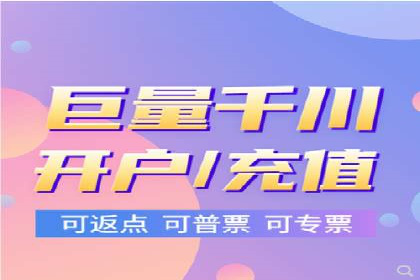 案例分享：SEM优化助力中小企业发展