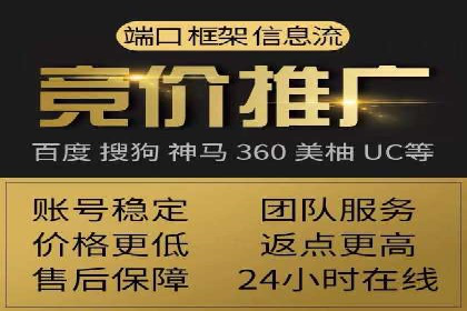 百度推广的精准营销案例解析
