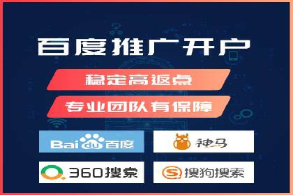 深度解读：信息流广告行业的未来发展趋势与挑战